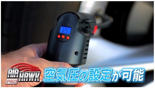 �G�A�z�[�N�v��