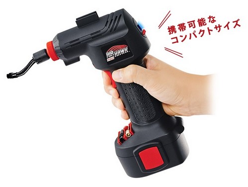 �G�A�z�[�N�v��